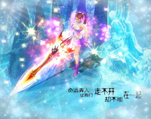 魔域私服七魔女泄天机4.18公测豪礼曝光